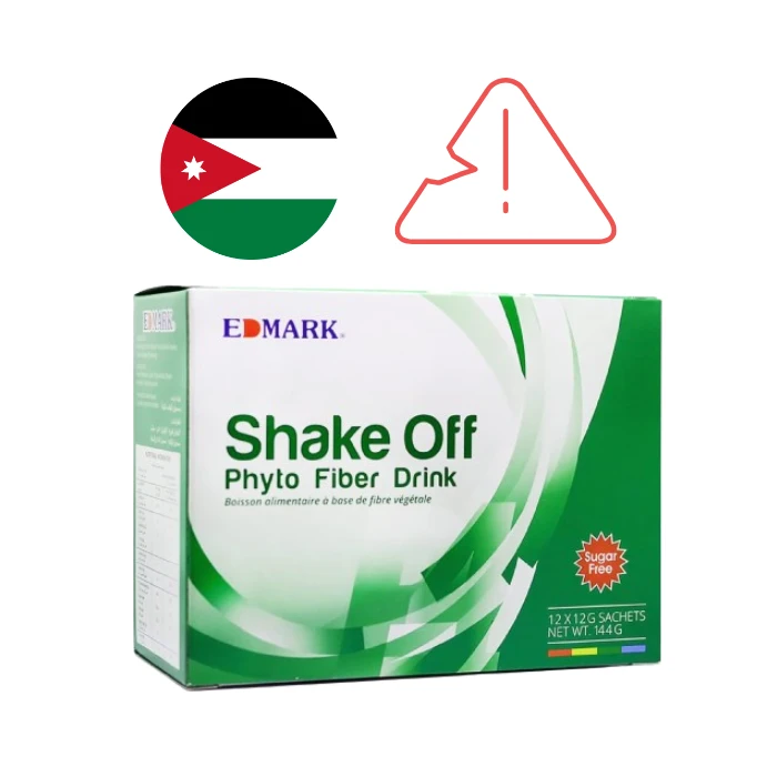 اضرار شيك اوف المنتج الماليزي من شركة ادمارك وطريقة شراءه من الاردن